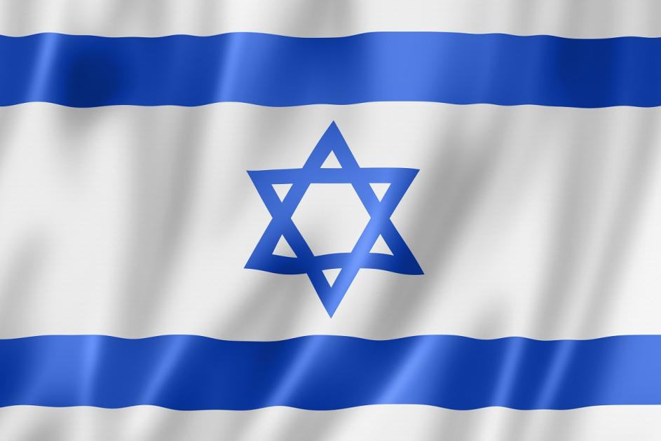 Israelische Flagge