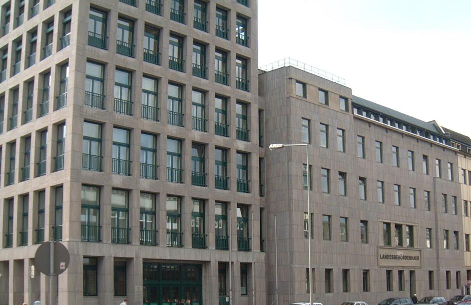 Gebäude Arbeitsgericht Duisburg